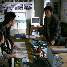 坚强