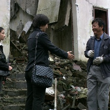 坚强
