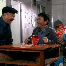 坚强