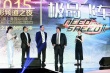 1905电影网再牵手好莱坞 《极品飞车2》蓄势待发