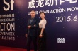 《絕地逃亡》亮相成龍電影周之夜 12.24全球公映