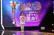 少女哪吒李浩菲 获传媒大奖最佳新人女演员殊荣