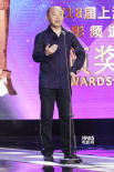 大鹏梅开二度 凭《煎饼侠》荣膺最佳新人导演奖