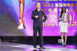 大鹏梅开二度 凭《煎饼侠》荣膺最佳新人导演奖