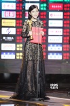 杨子姗凭《重返二十岁》 获传媒大奖最佳女主角