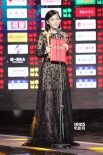 杨子姗凭《重返二十岁》 获传媒大奖最佳女主角