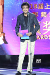 孙周颁发最佳导演奖 《十二公民》导演徐昂获奖