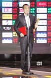 传媒大奖杨子姗封后 《十二公民》五项殊荣领跑