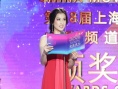 何冰憑《十二公民》奪最佳男主 黃圣依盛裝頒獎