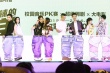 秦岚将出演高晓松青春片 陈晓自曝曾夜闯凶宅