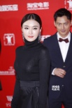 《别有动机》主创亮相 高圣远携手秦岚走红毯