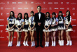 《愛之初體驗》主創(chuàng)亮相 SNH48萌妹子登紅毯吸睛