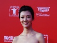 《真相禁区》车晓抹胸红裙现身 热依扎鱼尾裙美艳