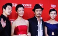 《真相禁区》剧组群星荟萃 车晓热依扎亮相红毯