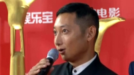 《兔侠之青黎传说》剧组亮相 导演诉说中国动画路