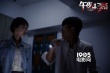 《午夜43路》曝午夜游魂剧照 幽魂造型不敢直视