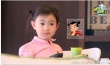 李小鵬想奧莉扮“哪吒”缺裝備 網(wǎng)友：賈乃亮有