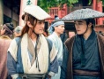 濟公之人皇鼎