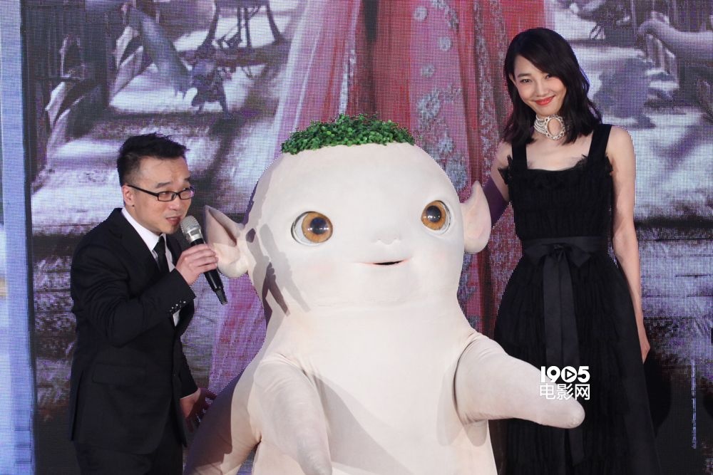 《捉妖记》白萝卜精亮相 白百何自称爹:娘没来