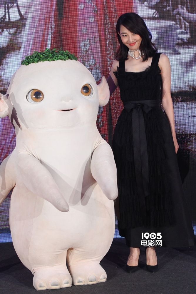 《捉妖记》白萝卜精亮相 白百何自称爹:娘没来