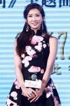 《道士下山》曝主题曲MV 林志玲莫文蔚同台比美