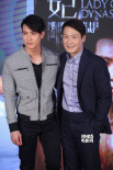 《王朝的女人》黎明与吴尊齐亮相 男神颜值爆表