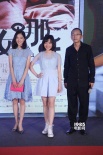 《少女哪吒》剧组吹来清新风 两女主角笑容甜美