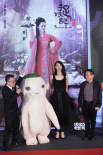 《捉妖記》白蘿卜精亮相 白百何自稱爹:娘沒來