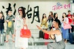 任賢齊導(dǎo)演處女作《落跑吧愛情》 挑戰(zhàn)冒險(xiǎn)喜劇