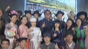 《我是路人甲》劇組 爾冬升率“橫漂”大軍走紅毯