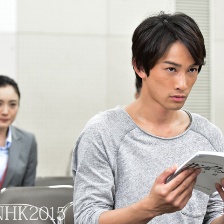 美女與男子