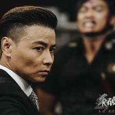 殺破狼2
