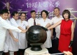 苑琼丹为保婚姻公开整形 盘点