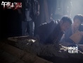《午夜43路》曝終極預(yù)告 定檔6.26凌晨驚悚發(fā)車