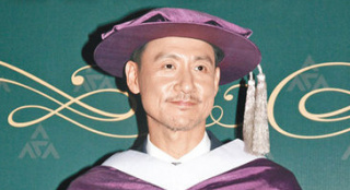 張學(xué)友獲榮譽院士妻女不撐場 否認(rèn)賭氣缺席金曲獎