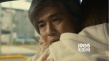 《起終點站》曝溫情預(yù)告 本田翼緊擁佐藤浩市