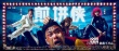 《煎餅俠》曝終極海報(bào) 袁姍姍柳巖群毆大鵬飆血