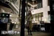 《宅女侦探桂香》王珞丹受关注 爆笑智破碎尸案