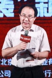《百團(tuán)大戰(zhàn)》曝?zé)嵫A(yù)告 重現(xiàn)中華民族偉大勝利
