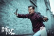 《师父》首发预告重现武林 徐皓峰廖凡高手过招