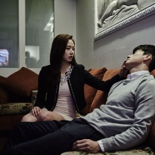 我的美麗新娘