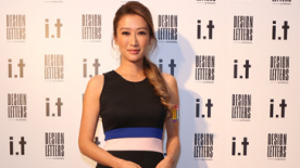 谢婷婷否认为交富二代参加游艇派对 不知侄子回港