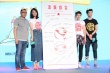 《滾蛋吧！腫瘤君》曝預(yù)告 白百何裝樂觀難抽離