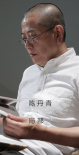 局部