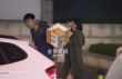 周迅散步被拍孕味足 盘点其6段情史终尘埃落定