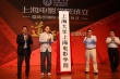 《道士下山》首周破2.3亿 陈凯歌回应删减戏份