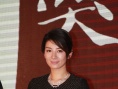 《哭泣的大地》舉辦啟動儀式 欲力邀李安執(zhí)導(dǎo)
