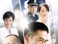 后海不是海