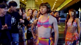 《三個(gè)夏夜》曝光MV 倒霉三人組熱力獻(xiàn)唱超帶感