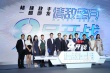 《情敵蜜月》兩男神賣腐 霍建華權(quán)相佑基情互吻